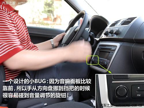 ��܇֮�� �Ϻ���˹���_(d��) ���J 1.4l �ք�(d��ng)���`��