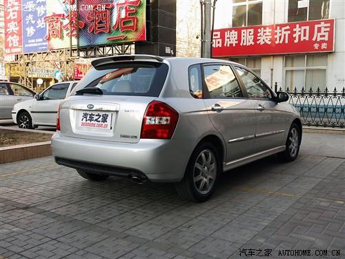 汽車之家 東風(fēng)悅達(dá)起亞 賽拉圖 歐風(fēng) 1.6 gls at
