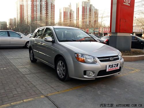 汽車之家 東風(fēng)悅達(dá)起亞 賽拉圖 歐風(fēng) 1.6 gl mt