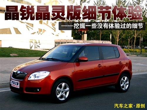 ��һЩ�\(y��n)��(d��ng)�L(f��ng)�� �w�(y��n)���J���`�漚(x��)��(ji��) ��܇֮��