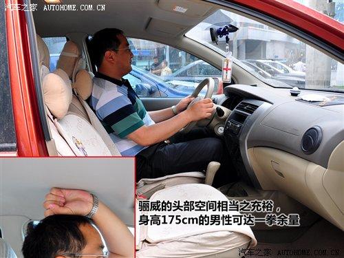 拉人載物視需而定 四款實(shí)用時(shí)尚兩廂車 汽車之家 拉人載物視需而定 四款實(shí)用時(shí)尚兩廂車 汽車之家