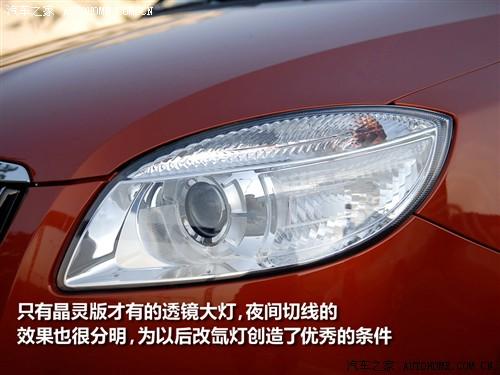 ��܇֮�� �Ϻ���˹���_(d��) ���J 1.4l �ք�(d��ng)���`��