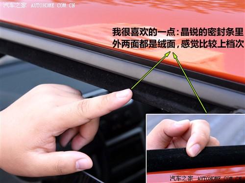 ��܇֮�� �Ϻ���˹���_(d��) ���J 1.4l �ք�(d��ng)���`��