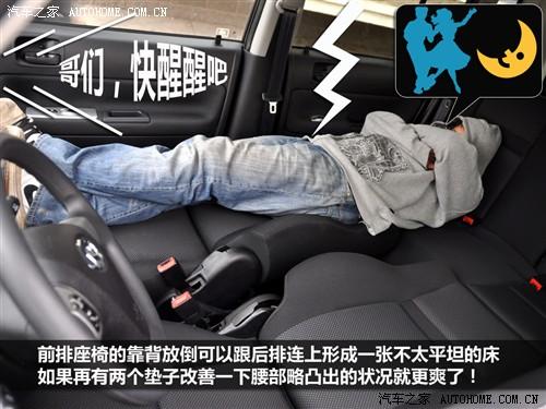 汽車之家 長城汽車 酷熊 1.5 精英型