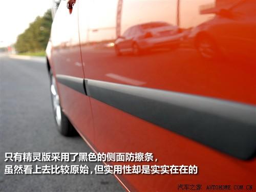 ��܇֮�� �Ϻ���˹���_(d��) ���J 1.4l �ք�(d��ng)���`��