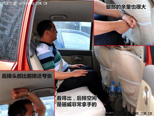 拉人載物視需而定 四款實(shí)用時(shí)尚兩廂車 汽車之家 拉人載物視需而定 四款實(shí)用時(shí)尚兩廂車 汽車之家