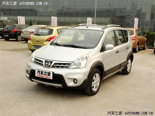 汽車之家 東風(fēng)日產(chǎn) 驪威 1.6 手動(dòng)勁銳智能版