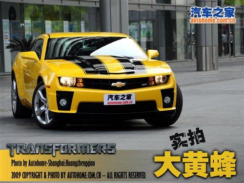 ȫ����(d��)�Ҍ�(sh��)�������S��Camaro����Ϻ��� ��܇֮��