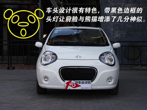 ��ò�x܇��4�����Ϊ�(d��)�ص�΢/С��܇���] 