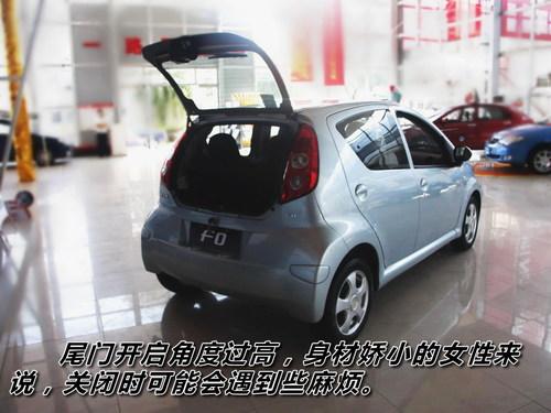 ���r�r���ֽ�(j��ng)�� 08���k��؛֮��΢��܇ 