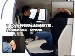 ��ò�x܇��4�����Ϊ�(d��)�ص�΢/С��܇���] 