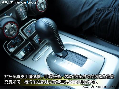 汽車之家 進口雪佛蘭 雪佛蘭camaro 2010款 2ss