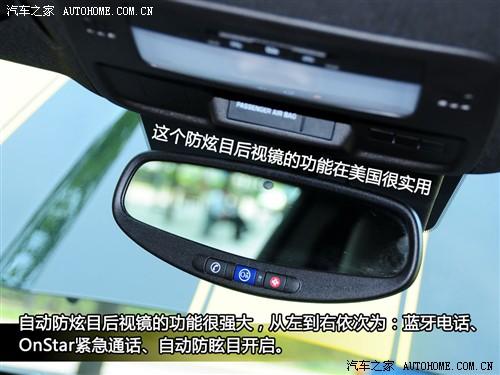 ��܇֮�� �M(j��n)��ѩ���m ѩ���mcamaro 2010�� 2ss