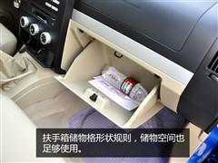 ��܇(ch��)֮�� �L(zh��ng)�S��܇(ch��) �C��cs7 ˇ�g(sh��)�� 2.0 �ք�(d��ng)���A 4wd