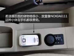 ��܇(ch��)֮�� �L(zh��ng)�S��܇(ch��) �C��cs7 ˇ�g(sh��)�� 2.0 �ք�(d��ng)���A 4wd