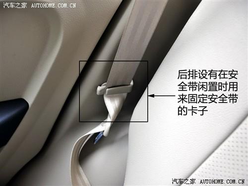 汽車(chē)之家 長(zhǎng)豐汽車(chē) 獵豹cs7 藝術(shù)版 2.0 手動(dòng)豪華 4wd