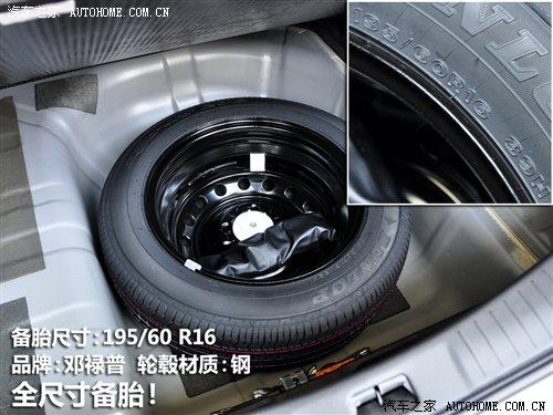 ����(ji��)�M�u �׿�o����܇��̥��r�{�� ��܇֮��