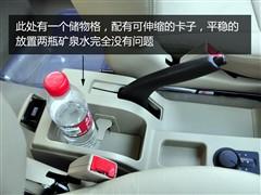 汽車(chē)之家 長(zhǎng)豐汽車(chē) 獵豹cs7 藝術(shù)版 2.0 手動(dòng)豪華 4wd