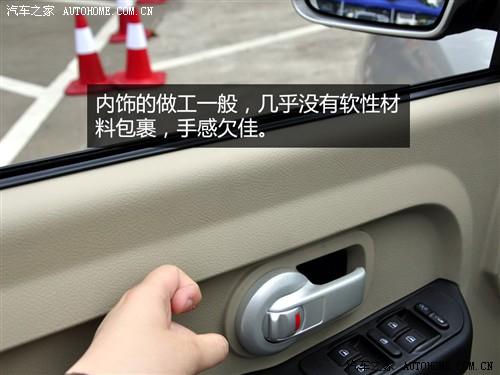 汽車(chē)之家 長(zhǎng)豐汽車(chē) 獵豹cs7 藝術(shù)版 2.0 手動(dòng)豪華 4wd