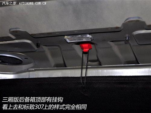 ����(ji��)�M�u �׿�o����܇��̥��r�{�� ��܇֮��