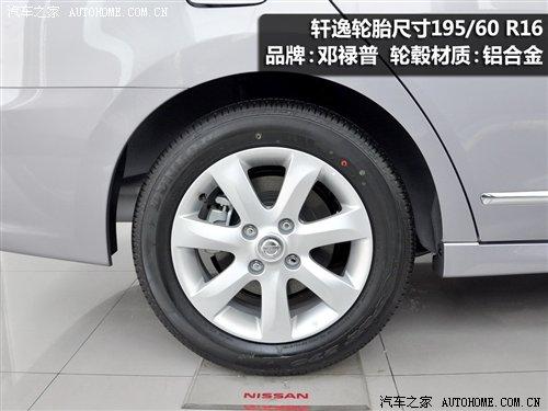 ����(ji��)�M�u �׿�o����܇��̥��r�{�� ��܇֮��