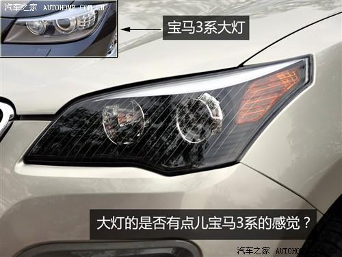 汽車(chē)之家 長(zhǎng)豐汽車(chē) 獵豹cs7 藝術(shù)版 2.0 手動(dòng)豪華 4wd
