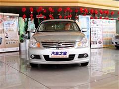 ��܇֮�� �|�L�ծa ܎�� 2.0xl ���A��