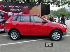 汽車(chē)之家 長(zhǎng)豐汽車(chē) 獵豹cs7 藝術(shù)版 2.0 手動(dòng)豪華 4wd