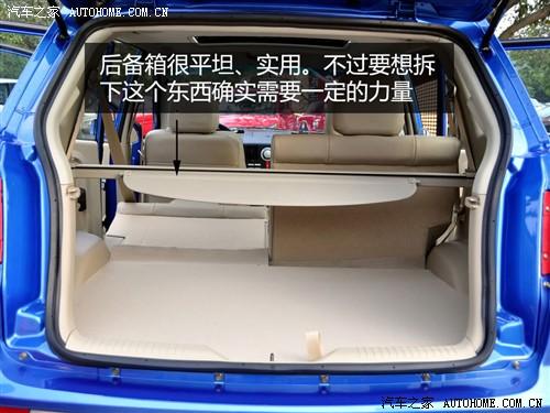 汽車(chē)之家 長(zhǎng)豐汽車(chē) 獵豹cs7 藝術(shù)版 2.0 手動(dòng)豪華 4wd