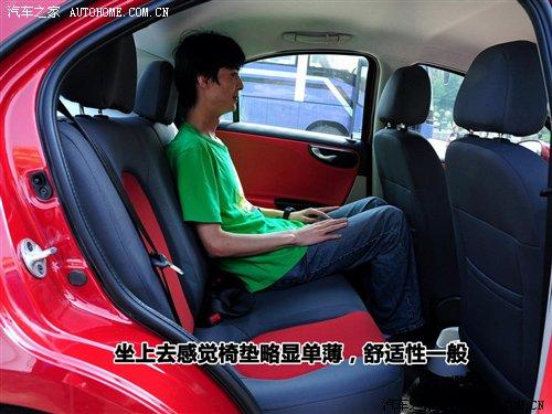 �����w�(y��n)�Ɏ������IСԇ1.3Lͬ��RS ��܇֮��