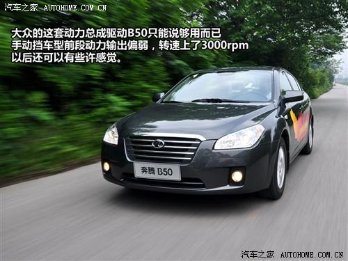 ��܇(ch��)֮�� һ�����v ���vb50 mt���A��