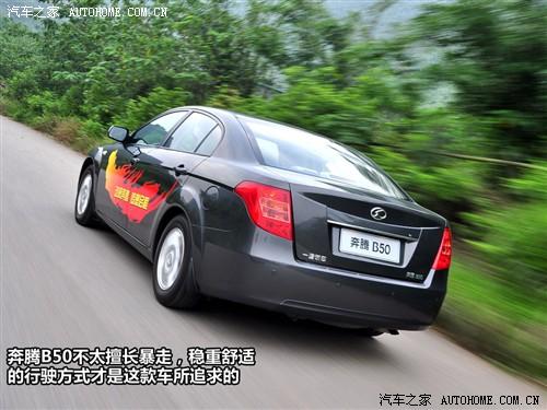 ��܇(ch��)֮�� һ�����v ���vb50 mt���A��