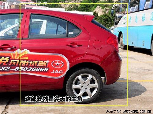 �����w�(y��n)�Ɏ������IСԇ1.3Lͬ��RS ��܇֮��