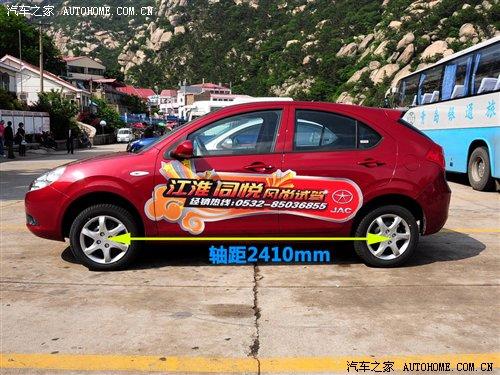 �����w�(y��n)�Ɏ������IСԇ1.3Lͬ��RS ��܇֮��