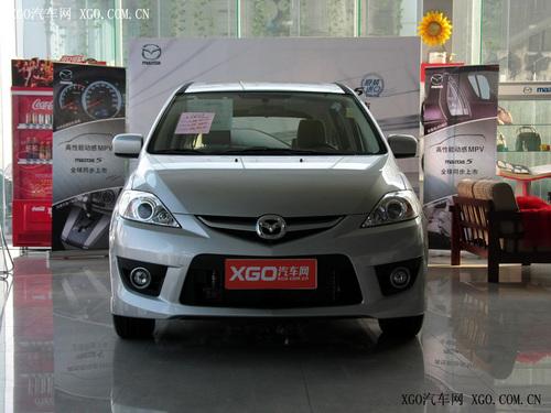 假日出游最佳選擇 四款實(shí)惠MPV車型推薦