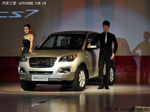 ��܇֮�� �L�S��܇ �C��cs7 �\�Ӱ� 2.0 �քӺ��A 4wd