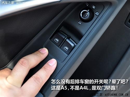 ��܇(ch��)֮�� �M(j��n)�ڊW�� �W��a5 3.2 coupe