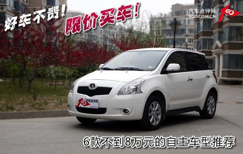 �ރr(ji��)�I܇��6���8�fԪ������܇�����]