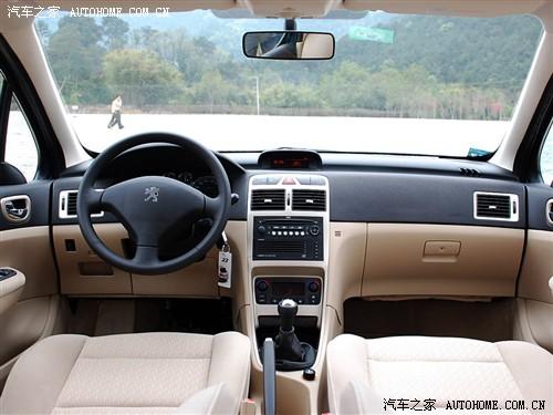 ��܇֮�� �|�L(f��ng)��(bi��o)�� ��(bi��o)��307 �Ɏ�1.6�ք�(d��ng)���°�