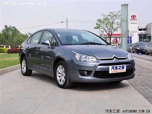 ��܇֮�� �|�L(f��ng)ѩ�F�� ���� ���� 2.0�Ԅ�(d��ng)���m��