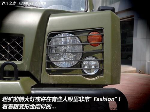 ��܇֮�� ������܇ ��ʿ 08�� ������