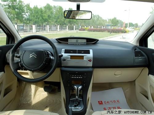 ��܇֮�� �|�L(f��ng)ѩ�F�� ���� ���� 2.0�Ԅ����m��