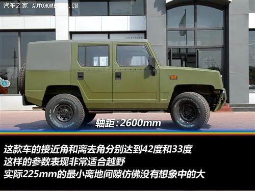 ��܇֮�� ������܇ ��ʿ 08�� ������