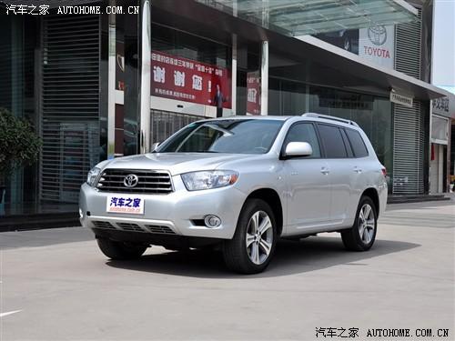 汽車(chē)之家 廣汽豐田 漢蘭達(dá) 2.7l 兩驅(qū)豪華導(dǎo)航版