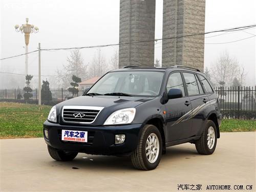 汽車(chē)之家 奇瑞汽車(chē) 瑞虎3 2.0 mt舒適型