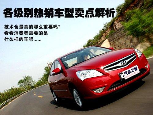 ���g�����Ҫ���������e���N܇�u�c���� ��܇֮��