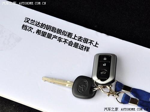 汽車(chē)之家 廣汽豐田 漢蘭達(dá) 2.7l 兩驅(qū)豪華導(dǎo)航版