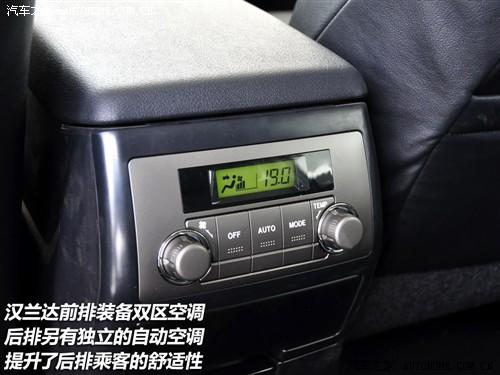 汽車(chē)之家 廣汽豐田 漢蘭達(dá) 2.7l 兩驅(qū)豪華導(dǎo)航版