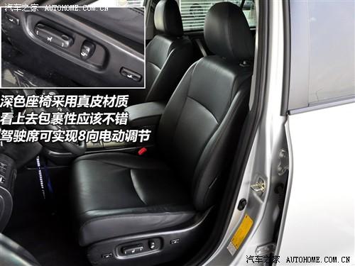 汽車(chē)之家 廣汽豐田 漢蘭達(dá) 2.7l 兩驅(qū)豪華導(dǎo)航版