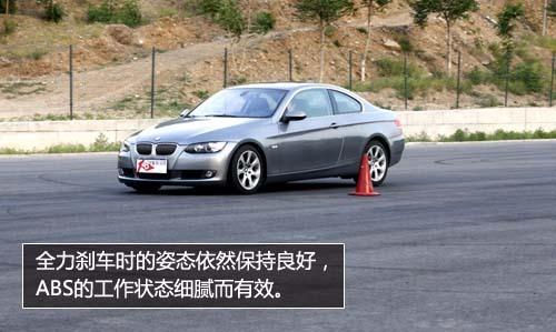 ������������ȫ��y(c��)ԇ���R330i Coupe